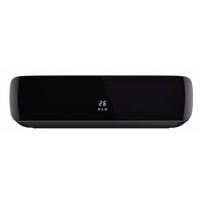 Сплит-система Hisense BLACK CRYSTAL SUPER DC Inverter 2025 Wi-Fi AS-10UW4RVETG01(B)