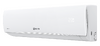 Сплит-система Yoshikawa NAGARA Inverter YAC-I-07WRNG 7000 BTU